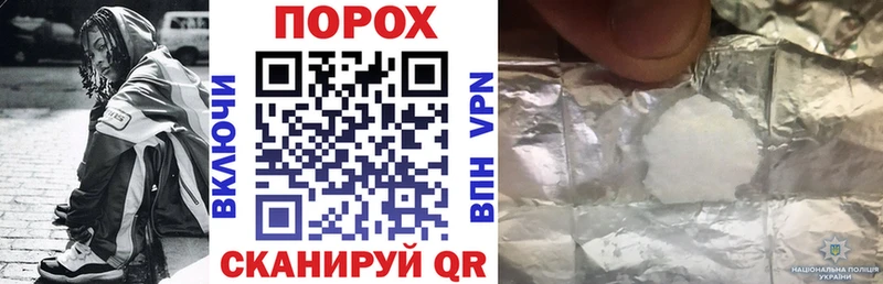 Амфетамин VHQ  Борисоглебск 