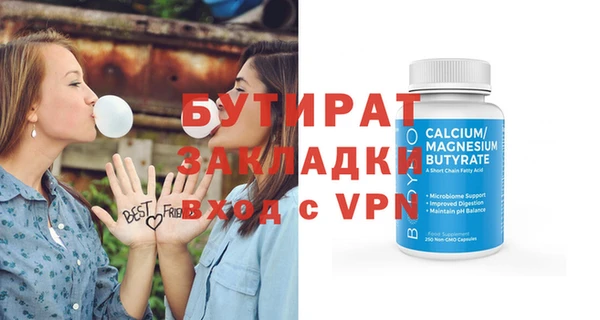 шишки Остров