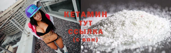 шишки Остров