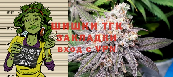 кокаин VHQ Вязьма