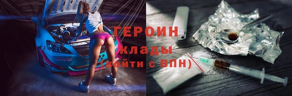 шишки Остров