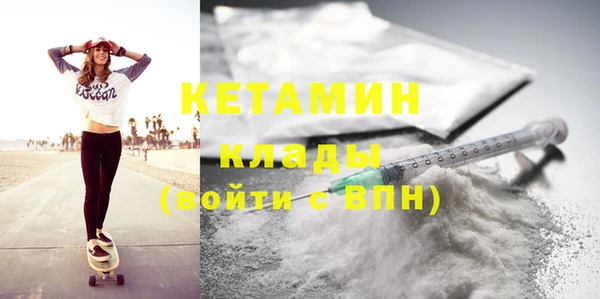 бошки Пересвет