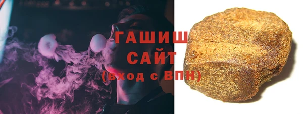 ECSTASY Богданович