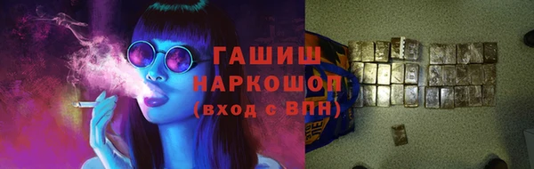 шишки Бабаево