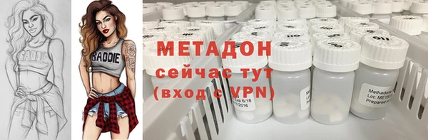 mix Верхнеуральск