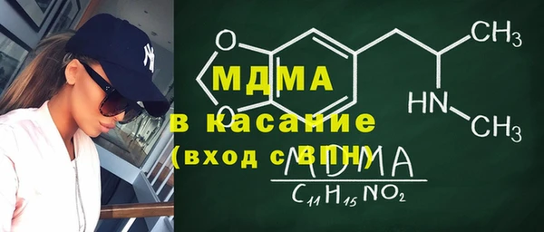 jwh Аша