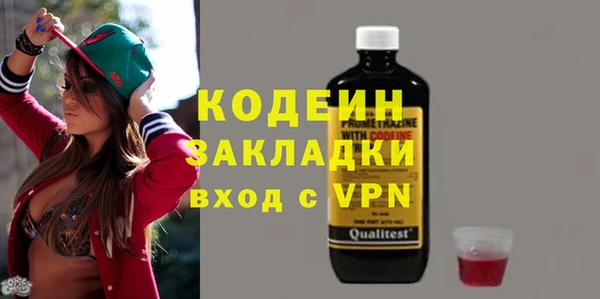 гашиш Няндома