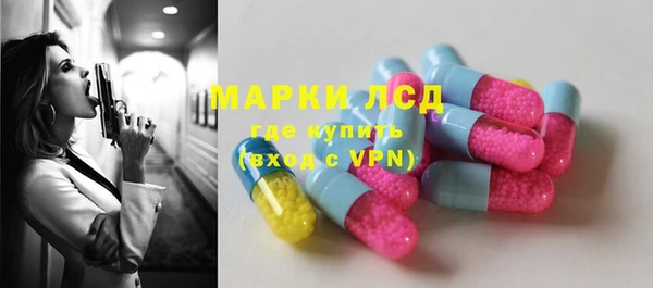 гашиш Валуйки