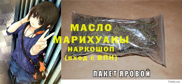 шишки Остров