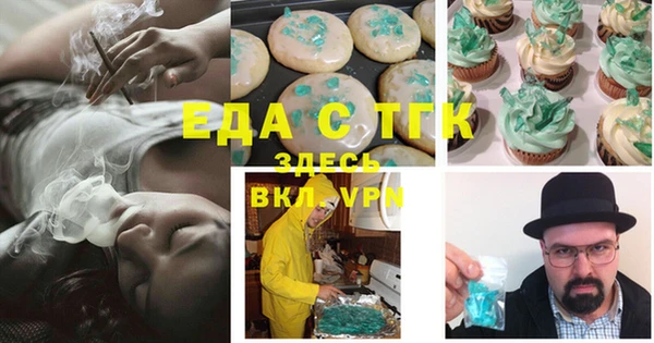 мдпв Пестово