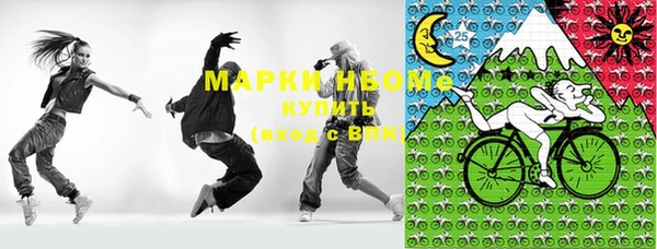 шишки Остров
