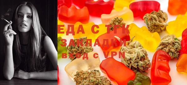 шишки Остров