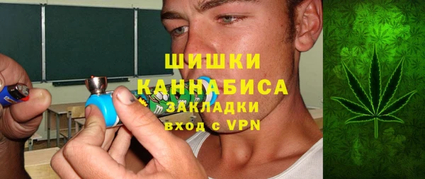 шишки Остров