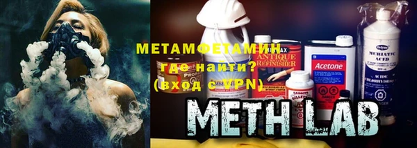 экстази Нягань
