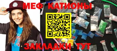 наркотики Балашиха