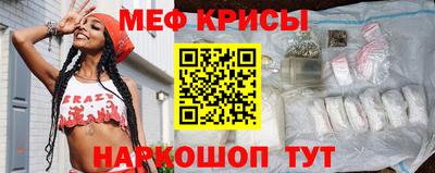 наркотики Балашиха