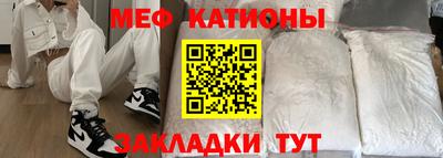 амфетамин Балашиха