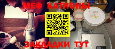 наркотики Балашиха