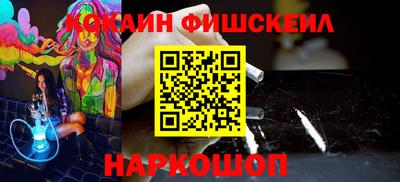 амфетамин Балашиха