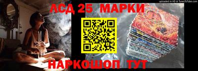 амфетамин Балашиха