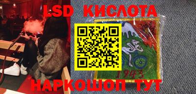 амфетамин Балашиха