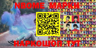 таблы Балаково