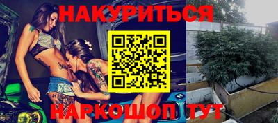 таблы Балаково