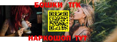 таблы Балаково