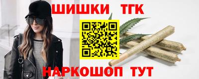 таблы Балаково