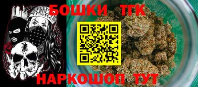 MESCALINE Балаково