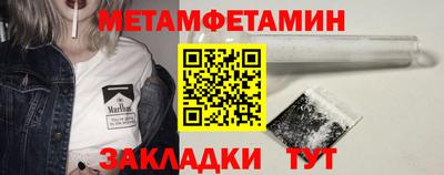 индика Гагарин