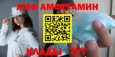 MESCALINE Балаково