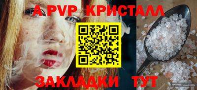 мяу мяу мука Гай