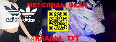 наркотики Балашиха