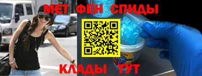 наркотики Балашиха