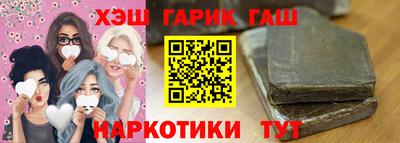 MESCALINE Балаково
