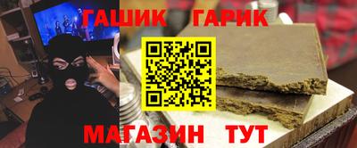 MESCALINE Балаково