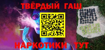 MESCALINE Балаково