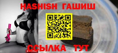 наркотики Балашиха