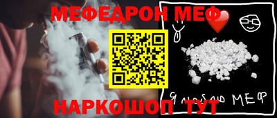амфетамин Балашиха