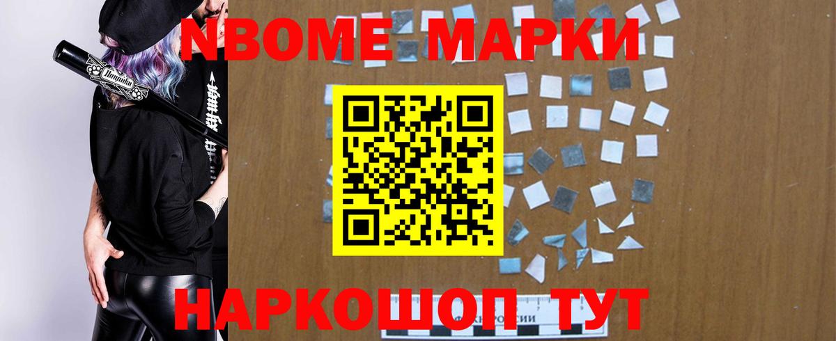 Лсд 25 экстази кислота  Борисоглебск 