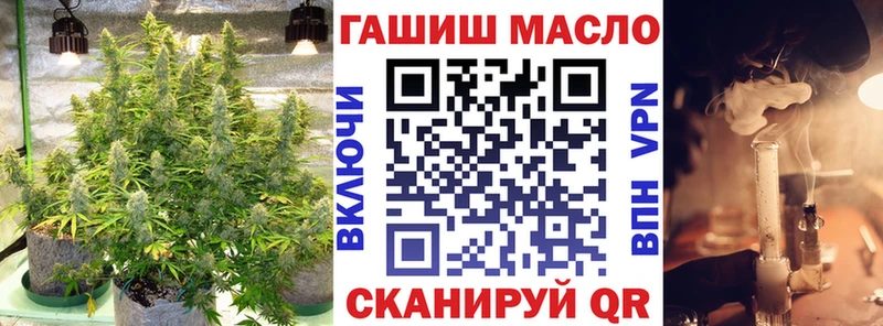 Дистиллят ТГК Wax  MEGA вход  Борисоглебск 